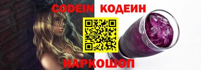 первитин Коммунар