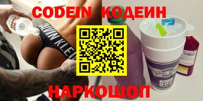 первитин Коммунар