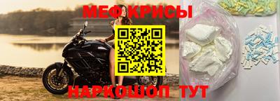 хмурый Конаково