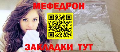 первитин Коммунар