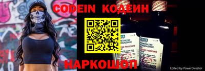 первитин Коммунар