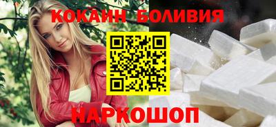 хмурый Конаково