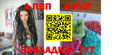 хмурый Конаково