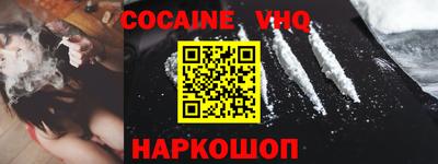 первитин Коммунар