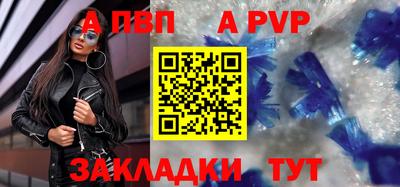 хмурый Конаково