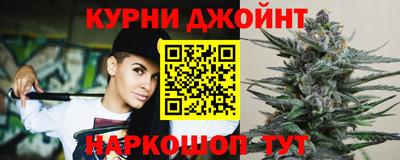 хмурый Конаково