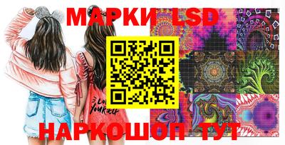 первитин Коммунар