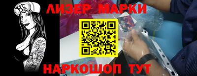 хмурый Конаково