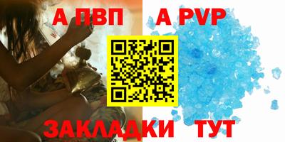 хмурый Конаково