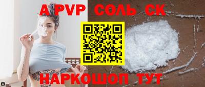хмурый Конаково