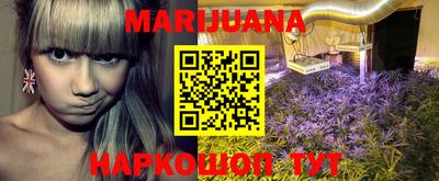 первитин Коммунар