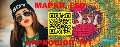 первитин Коммунар