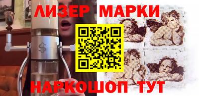 хмурый Конаково