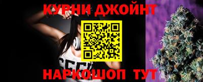 первитин Коммунар