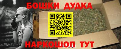 хмурый Конаково