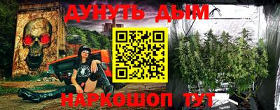 первитин Коммунар