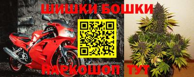 хмурый Конаково