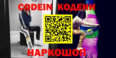 первитин Коммунар