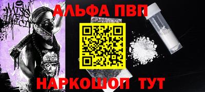 хмурый Конаково