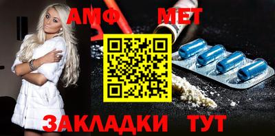 хмурый Конаково