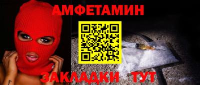 хмурый Конаково