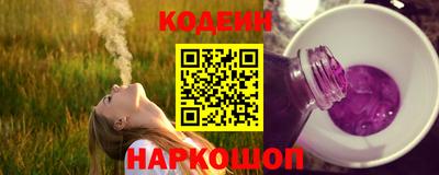 хмурый Конаково
