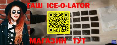 хмурый Конаково