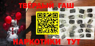 хмурый Конаково