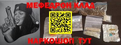первитин Коммунар