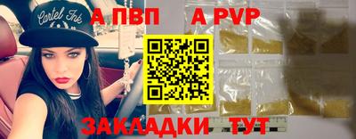 хмурый Конаково